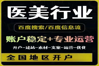 信息流营销新玩法：朋友圈案例分析