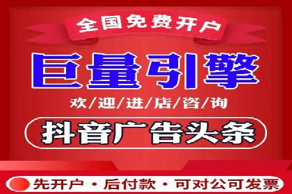 SEM专员如何利用数据分析优化广告投放效果